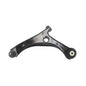 STRUTMAN Compare to Mevotech MS251001 Control Arm Front Left Lower - CMS251001